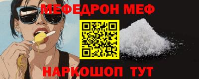 кокаин колумбия Краснокаменск