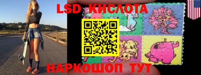 кокаин колумбия Краснокаменск