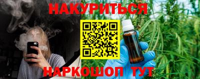 кокаин колумбия Краснокаменск