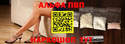 кокаин колумбия Краснокаменск