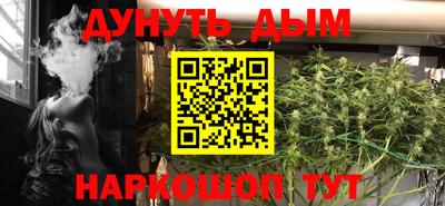 кокаин Краснодар