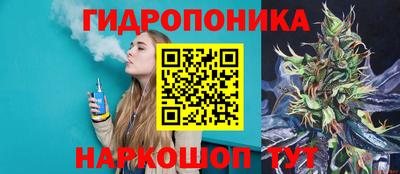 кокаин колумбия Краснокаменск