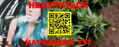 кокаин Краснодар