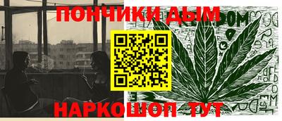 кокаин колумбия Краснокаменск