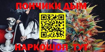 кокаин колумбия Краснокаменск