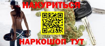 кокаин колумбия Краснокаменск