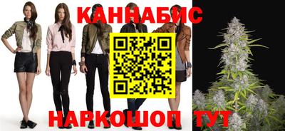 MESCALINE Краснознаменск