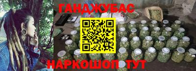 MESCALINE Краснознаменск