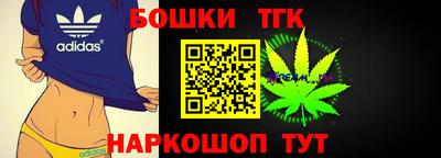 MESCALINE Краснознаменск