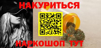 кокаин колумбия Краснокаменск