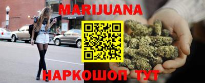 MESCALINE Краснознаменск