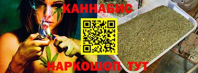 кокаин Краснодар