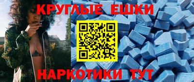 кокаин Краснодар