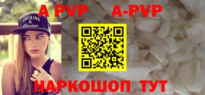 кокаин колумбия Краснокаменск