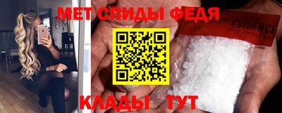 кокаин Краснодар