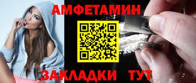 кокаин колумбия Краснокаменск