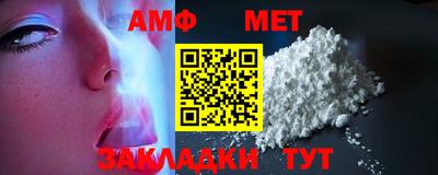 кокаин Краснодар