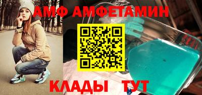 MESCALINE Краснознаменск