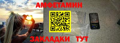 кокаин колумбия Краснокаменск