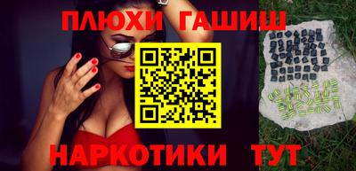 MESCALINE Краснознаменск