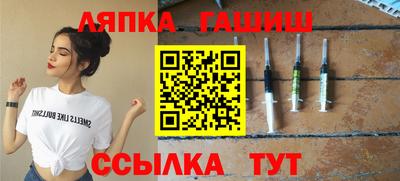 MESCALINE Краснознаменск