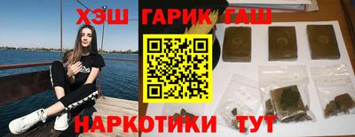 MESCALINE Краснознаменск
