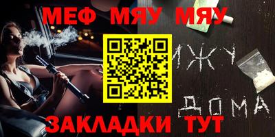 кокаин Краснодар